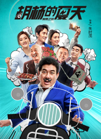 日韩精品免费观看