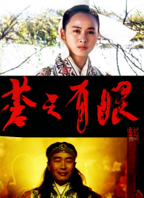 中文字幕高清免费日韩视频在线